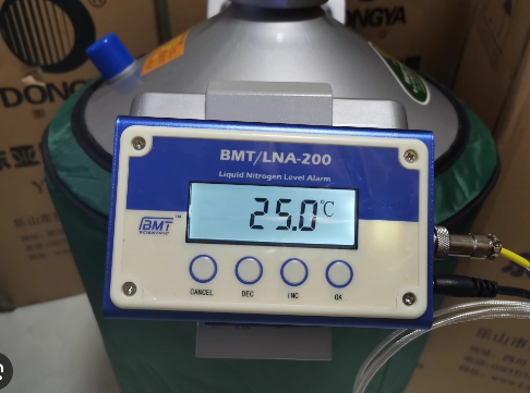 东亚液氮罐智能监控系统