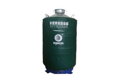 东亚储存运输两用液氮罐YDS-50B-80、多功能储罐